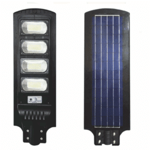 200W Solar Light